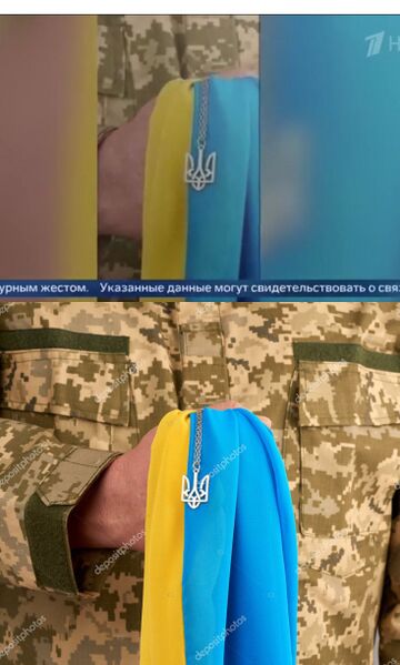 Файл:Gkl74pqxmaayuat.jpg
