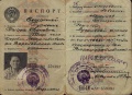 Миниатюра для версии от 23:42, 30 августа 2015