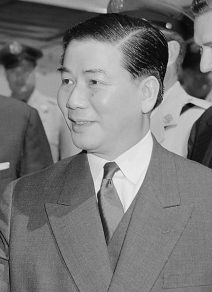 Файл:Ngo Dinh Diem - Thumbnail - ARC 542189.png