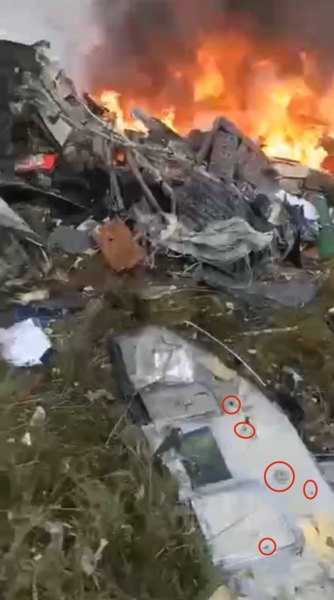 Файл:Pasted image ijos4.png