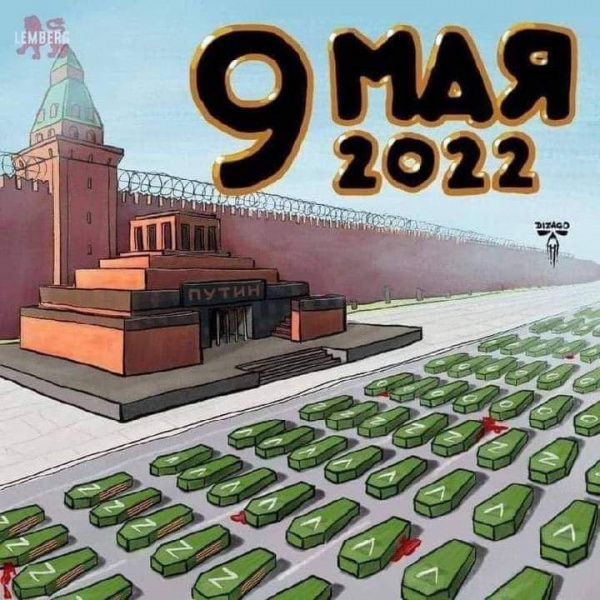 Файл:Bhkjhkhjhvk.jpg
