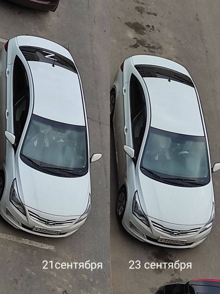 Файл:16639620926130.jpg