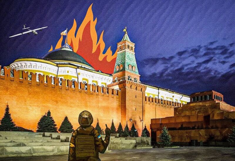 Файл:Dron-kremlin.jpg