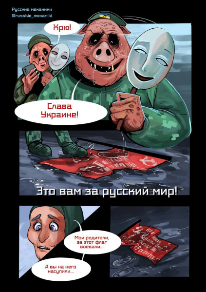 Файл:16515762731802.jpg
