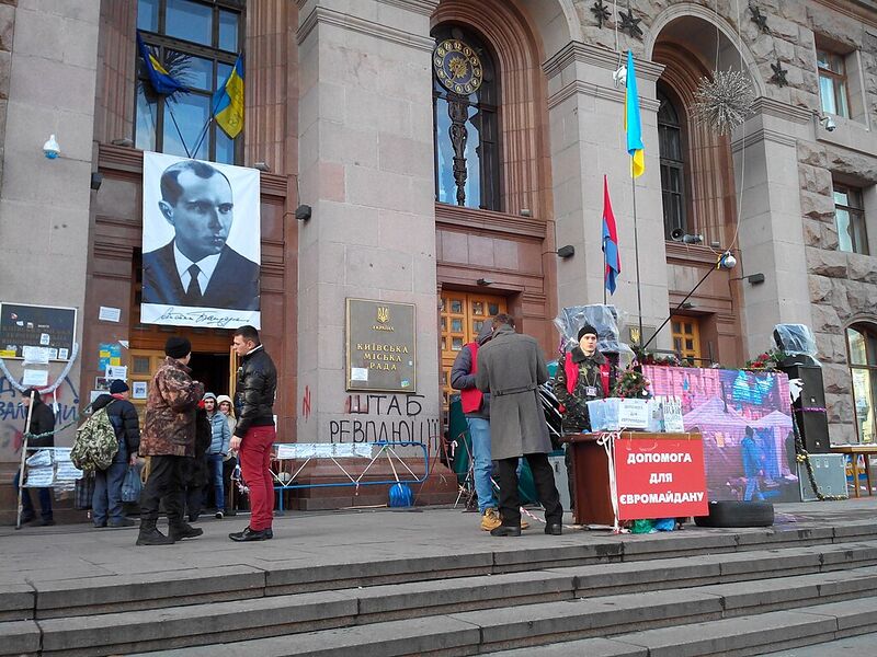 Файл:Headquarters of the Euromaidan revolution.jpg