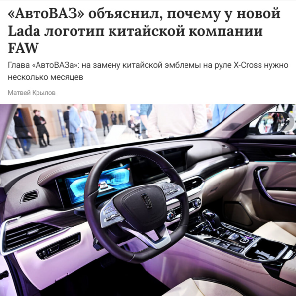 Файл:Pasted image 8bwzy.png