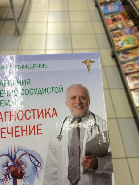 Файл:-XwN87k0Rwc.jpg