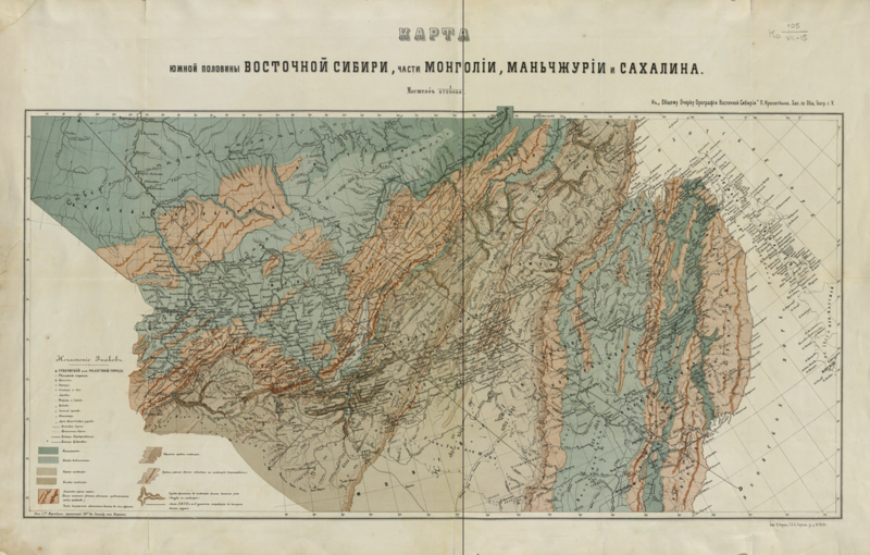 Файл:1024px-Map of Eastern Siberia.png