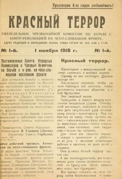 Файл:2896a72798f51a99afcc27a8e3810fe0.jpg