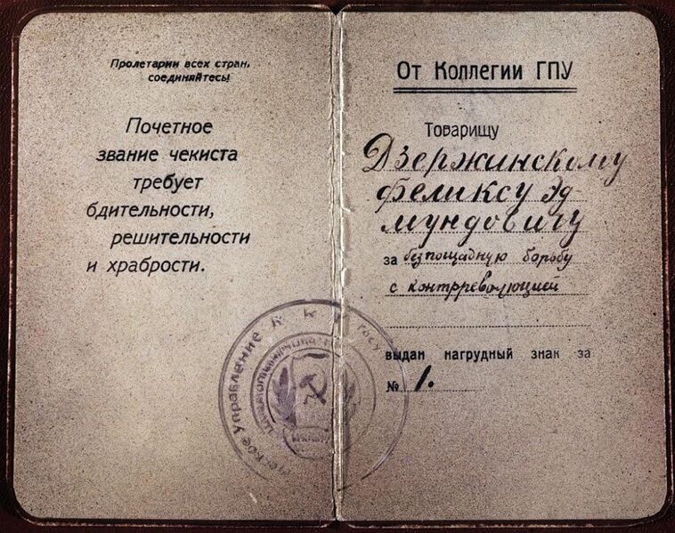 Файл:728f7f46b186ff5b50875c19494d8233.jpg
