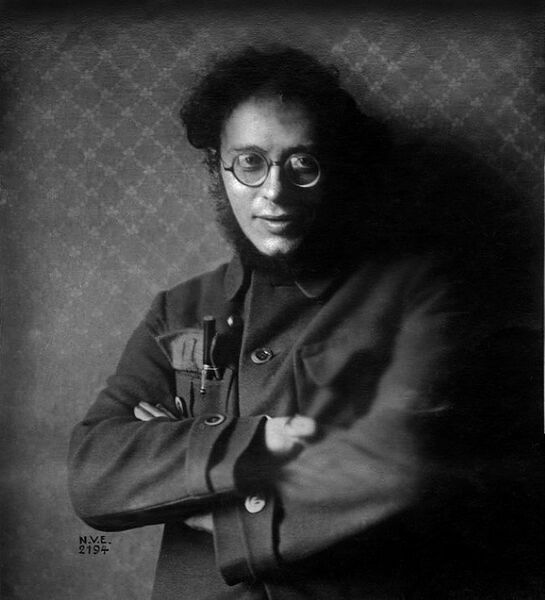 Файл:Karl Radek 1.jpg