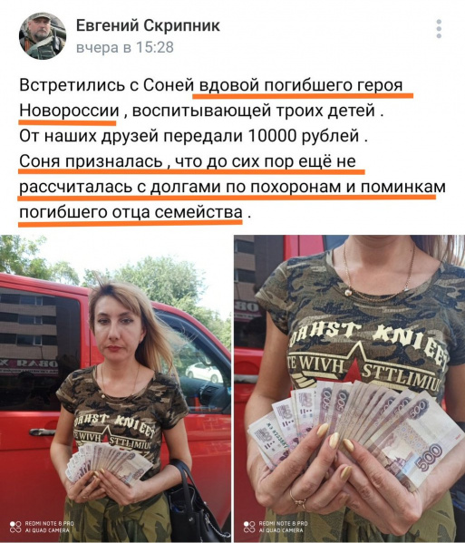 Файл:E6nEsRDWQAEzxdq.jpg