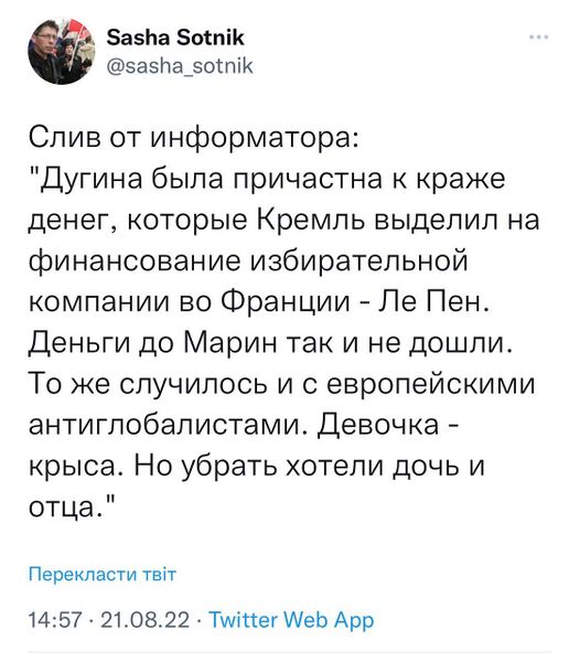 Файл:16611798206750.jpg