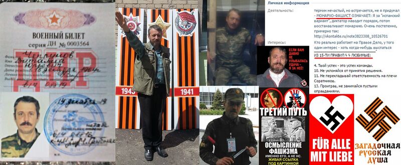 Файл:16630889589970.jpg