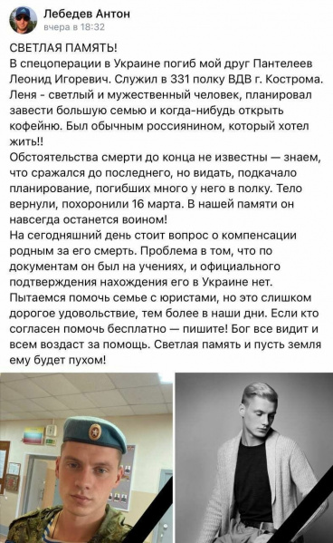 Файл:BSF4IWeU7Q6b7Xl2WETIP4J9TSCWqzCzxusVMo9y.jpeg