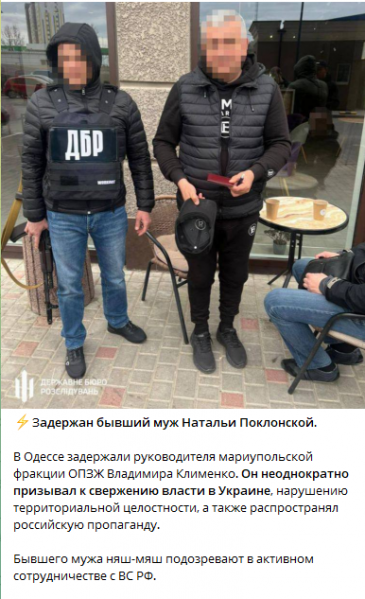 Файл:16499279297440.png