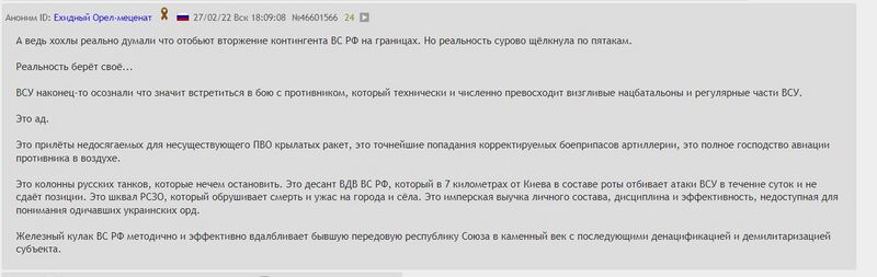 Файл:16552998617650.jpg