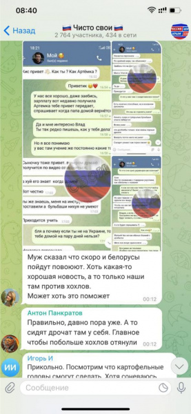 Файл:16574855789680.jpg