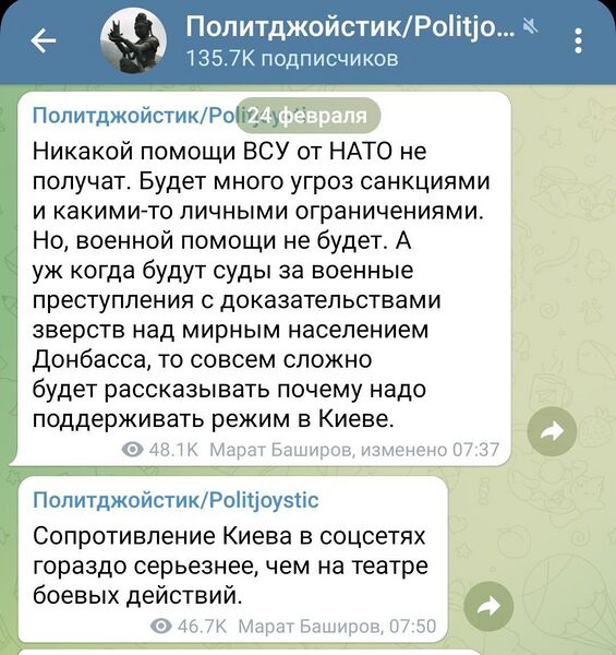 Файл:16553013023470.jpg