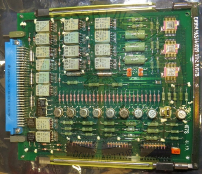 Файл:Rocket-insides2.jpg