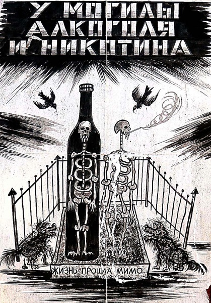 Файл:Bhv4.jpg