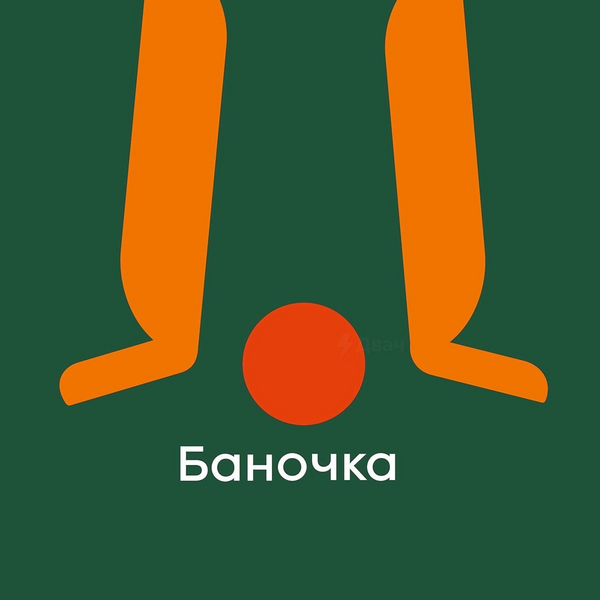 Файл:Cueocpgfqqs.png