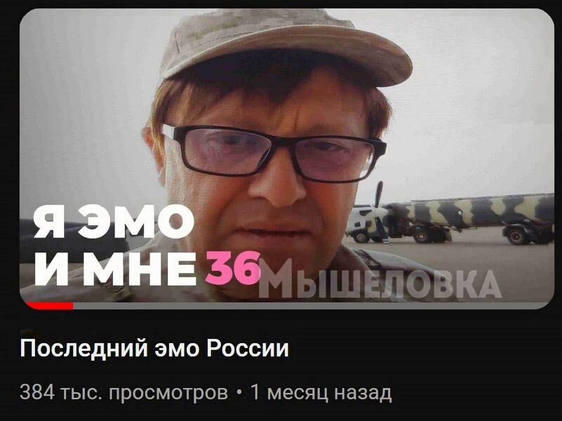 Файл:Prig-11.jpg