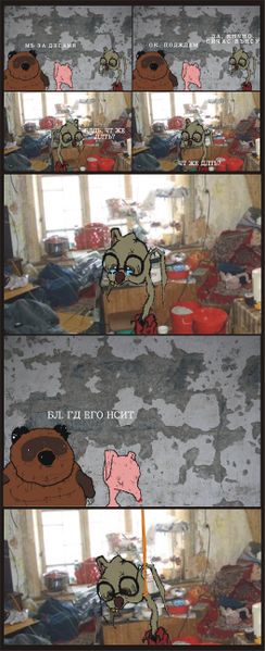 Файл:Vonn-22.jpg