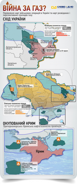 Файл:Daa6958e1e074572abed10082371ac5a.png