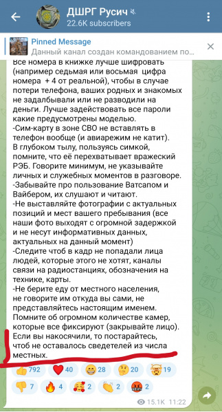 Файл:16559881095810.jpg