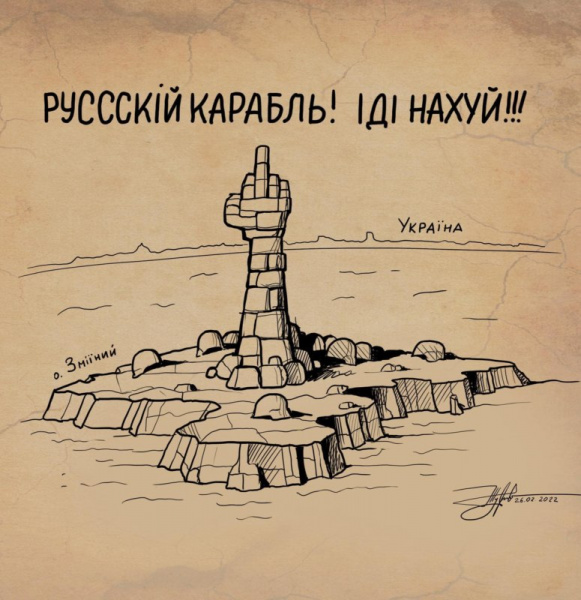 Файл:1645871987621a0373e94502.09508872.jpg