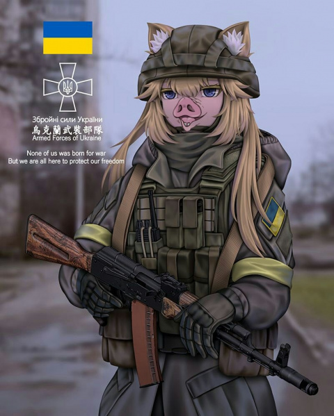 Файл:1648536637352.jpg
