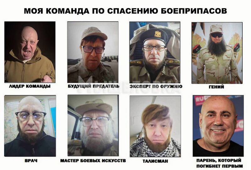 Файл:Prig-9.jpg