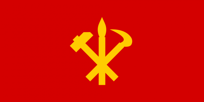 Файл:Flag of the Workers' Party of Korea.svg.png