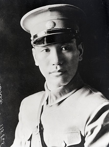 Файл:Chiang Kai-shek-young.jpg