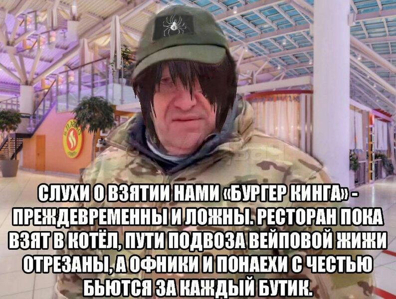 Файл:Redan-10.jpg