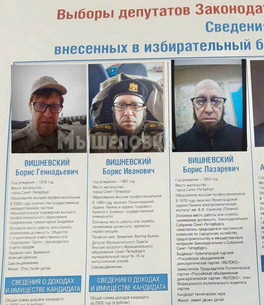 Файл:Prig-10.jpg