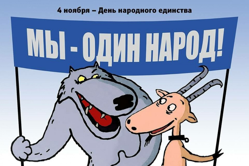 Файл:ZAm 0sX-WSw.jpg