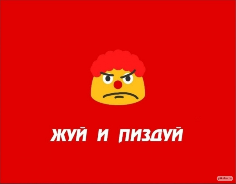 Файл:Veselo-i-vkusno2.jpg