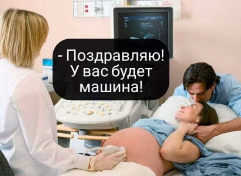 Файл:16583709535273.jpg