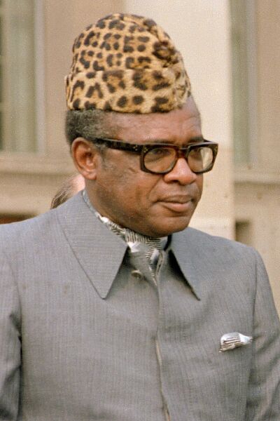 Файл:Mobutu.jpg