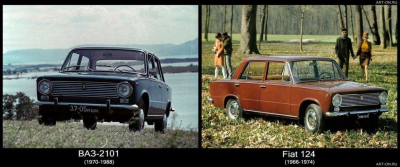 Файл:Vaz-2101.jpg