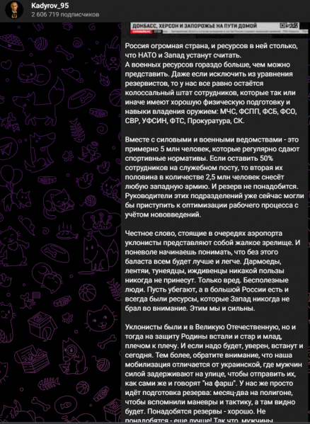 Файл:16639732120680.png