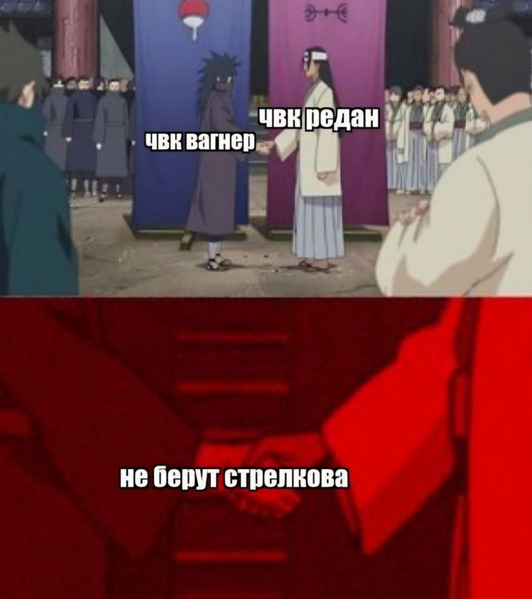 Файл:Redan-8.png