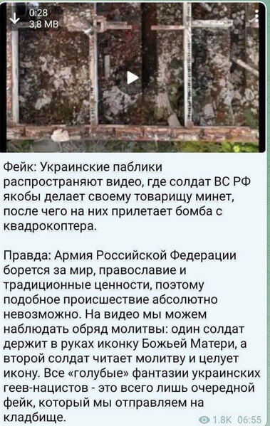 Файл:7dc.jpg