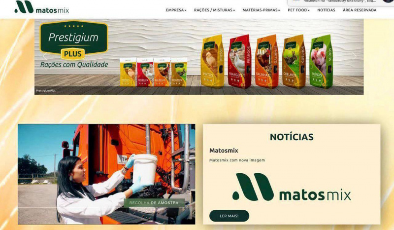 Файл:Matosmix.jpg