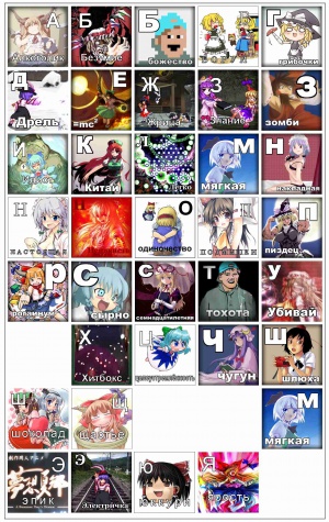 Full azb lr.jpg