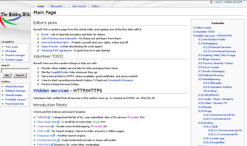 Файл:Hiddenwiki.png