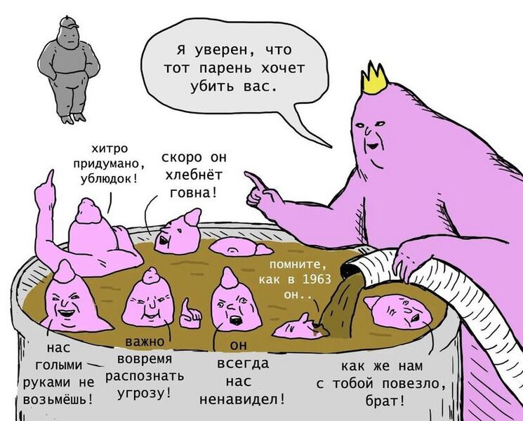 Файл:ShKYa-3.jpeg