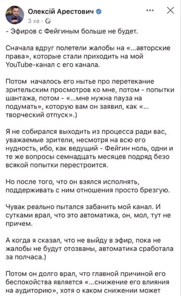 Файл:F3-pnypxgaa-ws-.jpeg